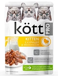 Kott.Pro для котят с курицей и молочком в соусе